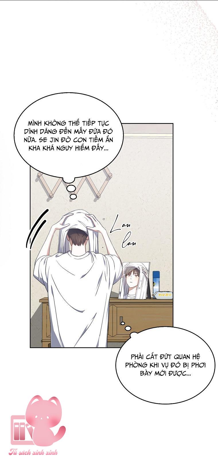 Debut Or Die - Chap 16