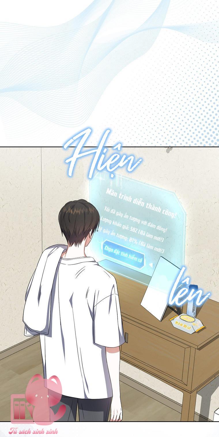 Debut Or Die - Chap 16