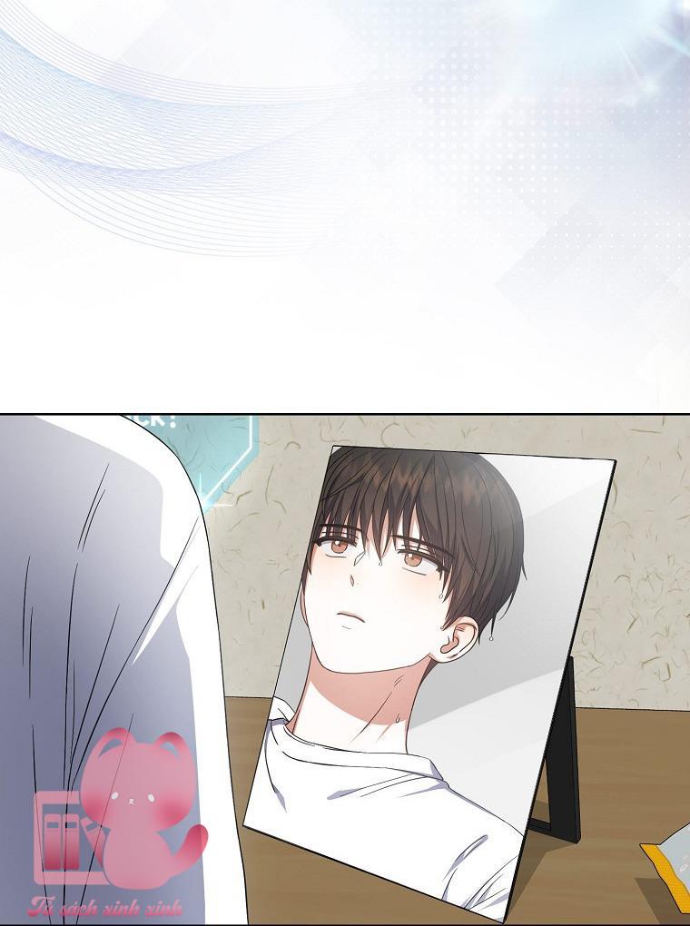 Debut Or Die - Chap 16