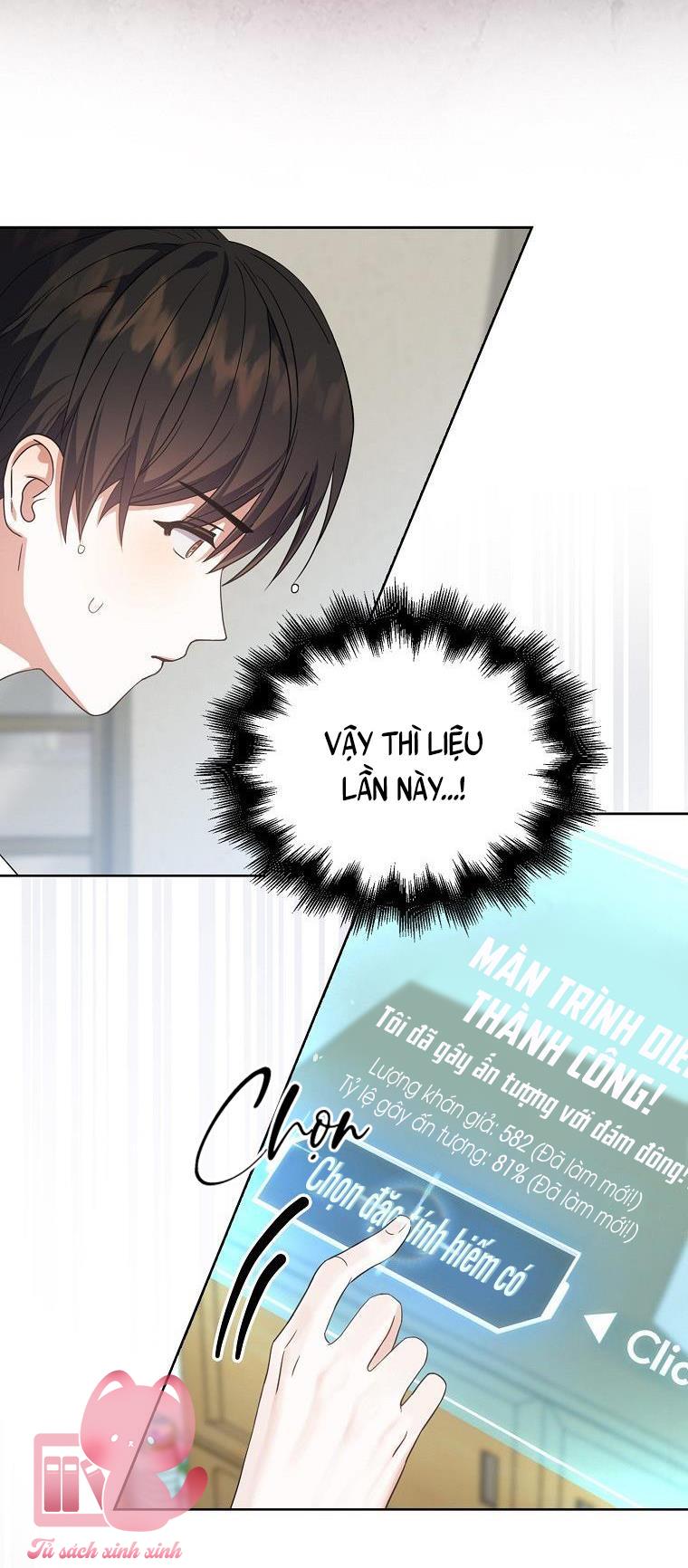 Debut Or Die - Chap 16