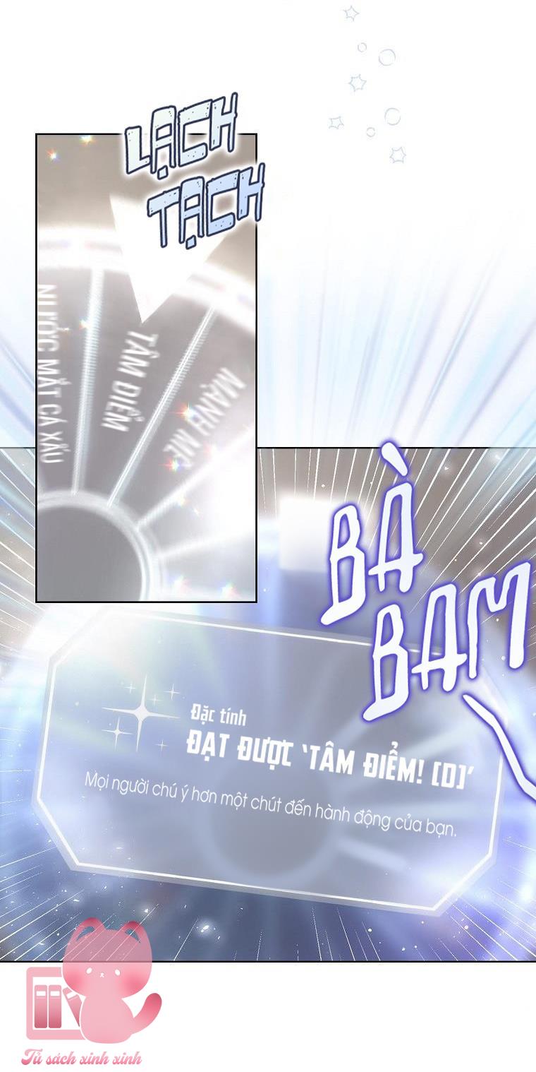 Debut Or Die - Chap 16