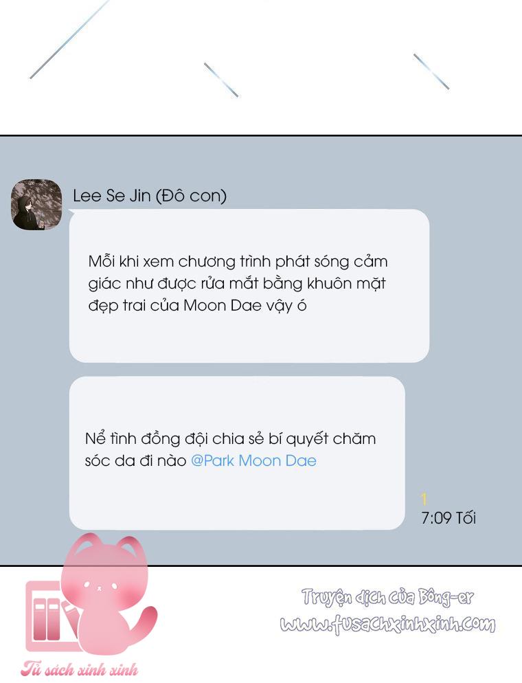 Debut Or Die - Chap 16