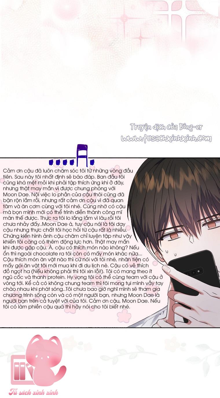 Debut Or Die - Chap 16