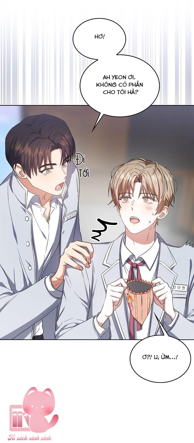 Debut Or Die - Chap 16