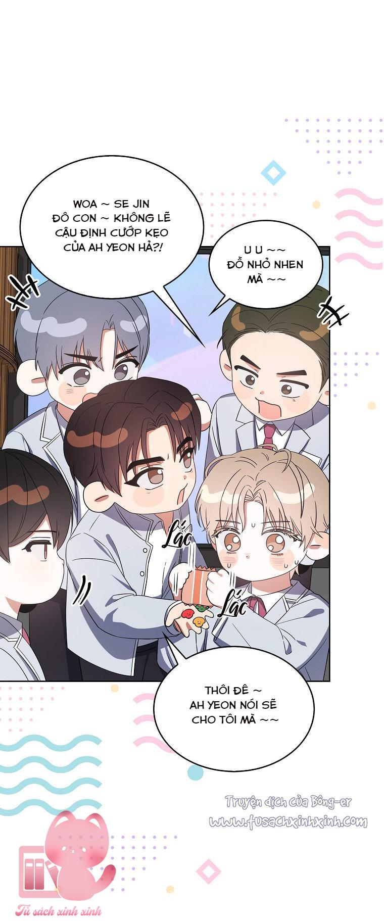 Debut Or Die - Chap 16