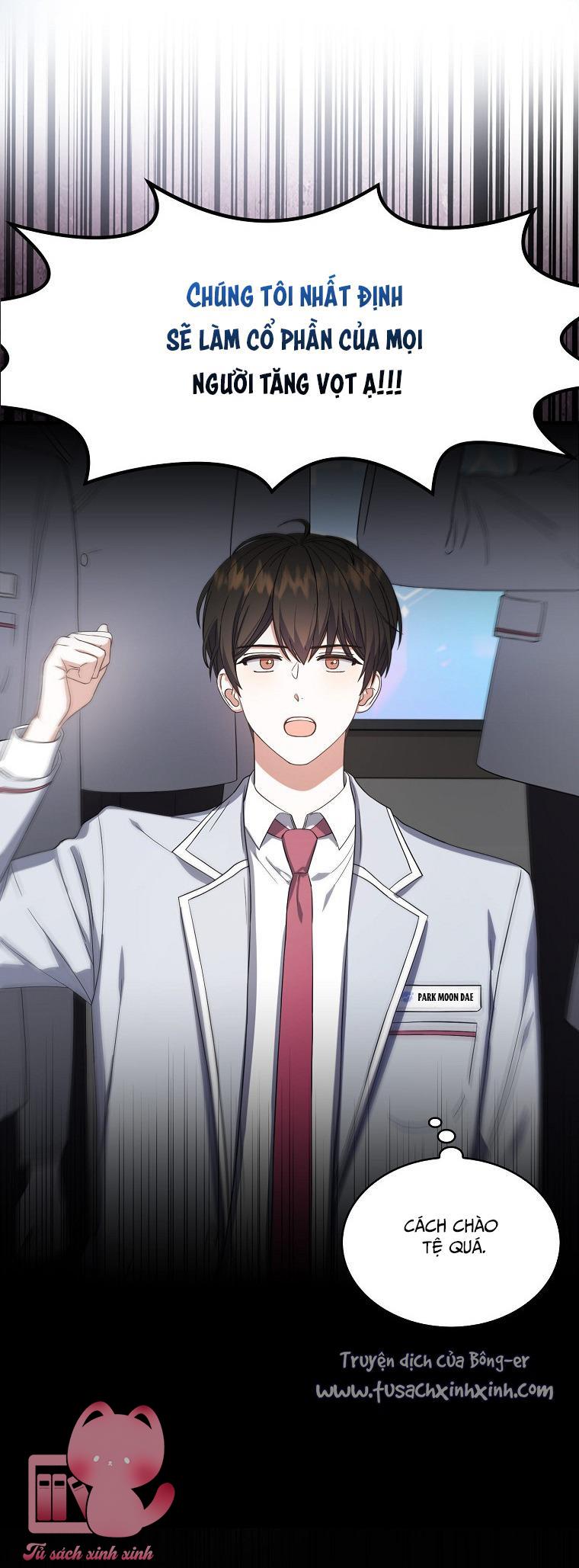 Debut Or Die - Chap 16