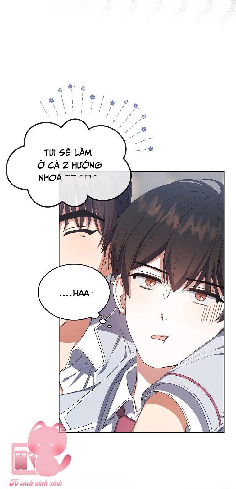 Debut Or Die - Chap 17