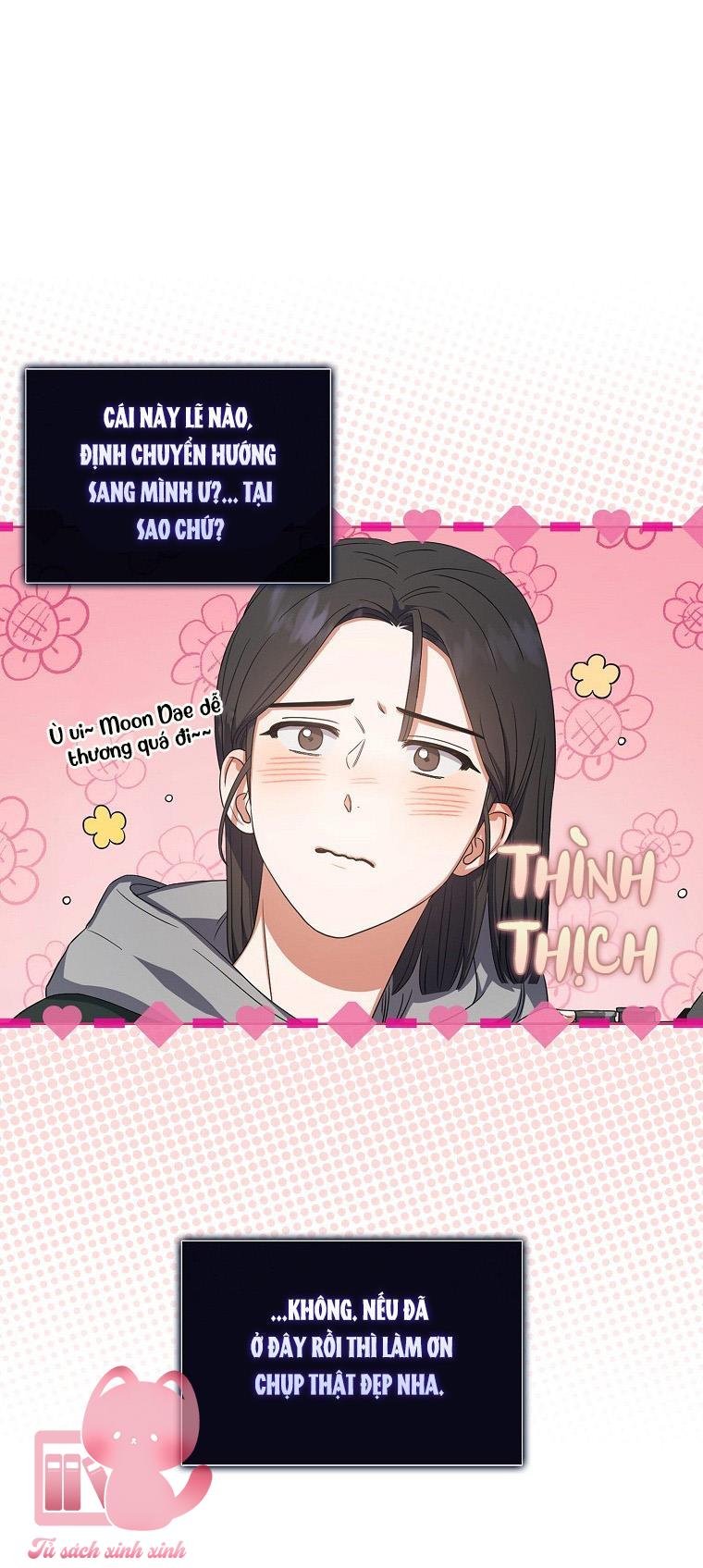 Debut Or Die - Chap 17