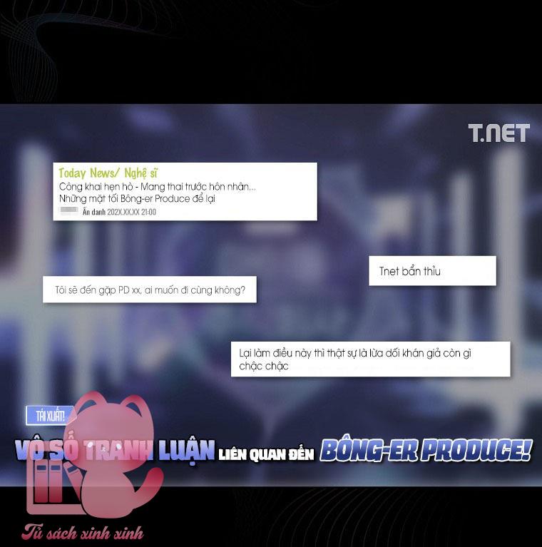 Debut Or Die - Chap 17