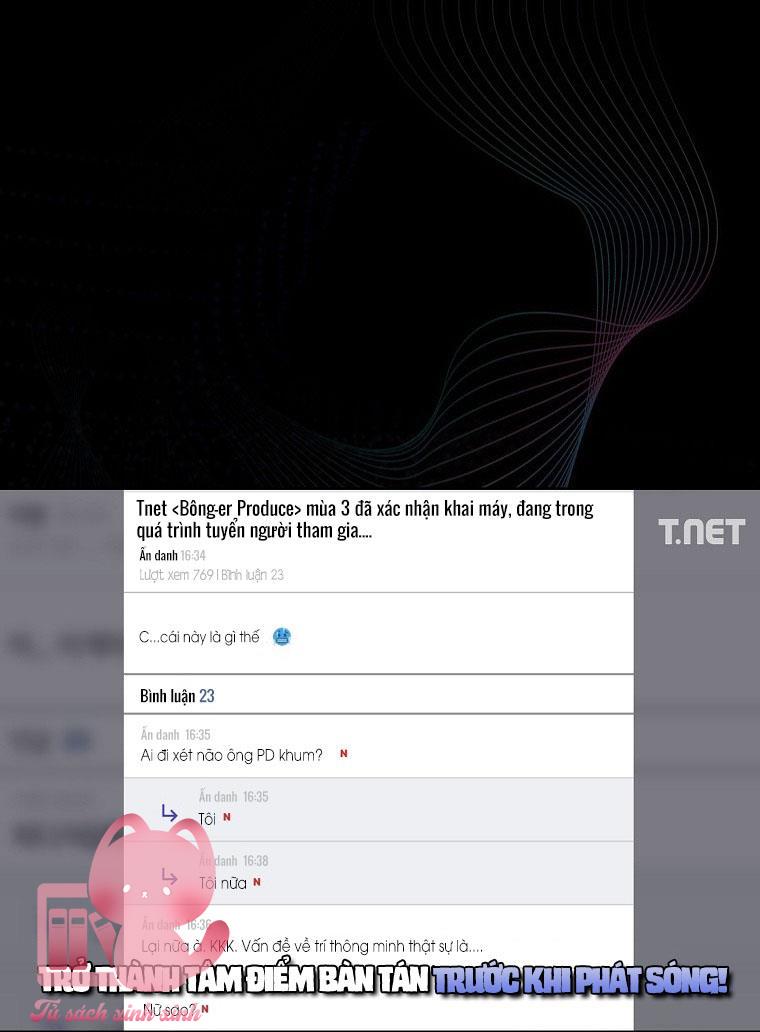 Debut Or Die - Chap 17