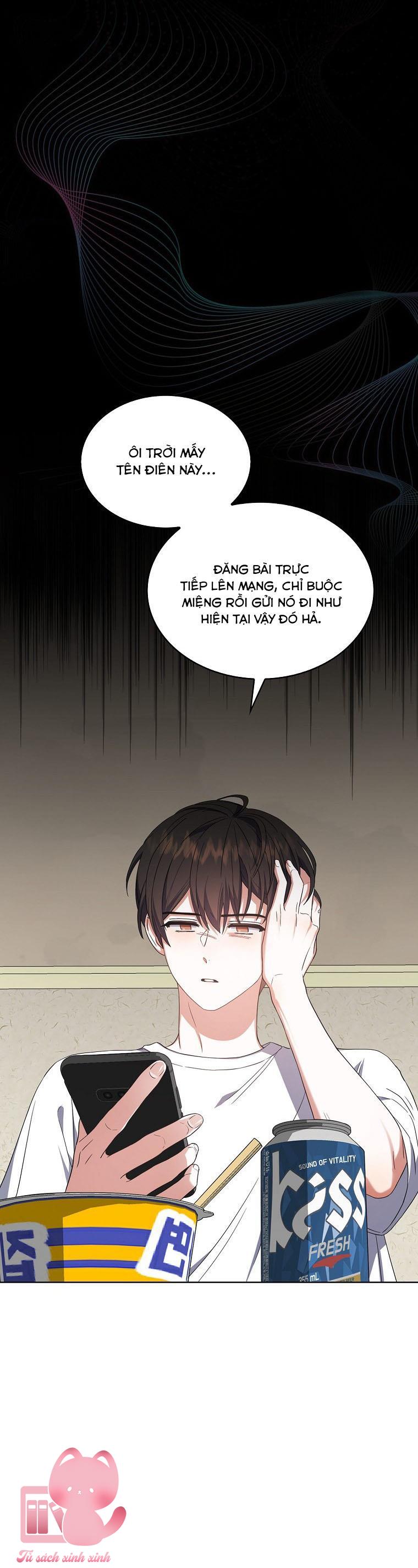 Debut Or Die - Chap 17