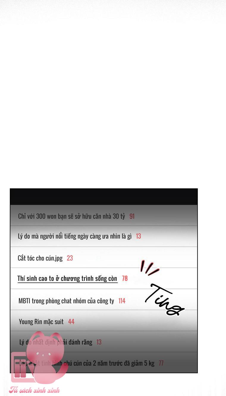 Debut Or Die - Chap 17