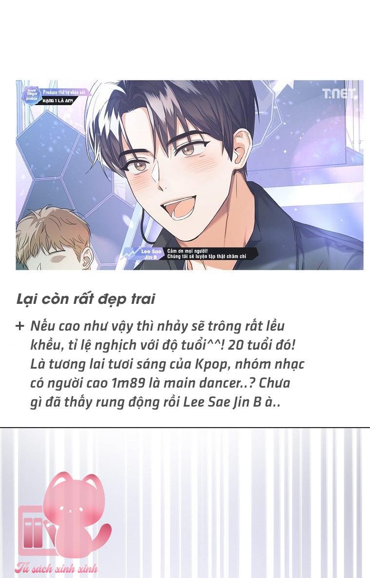 Debut Or Die - Chap 17