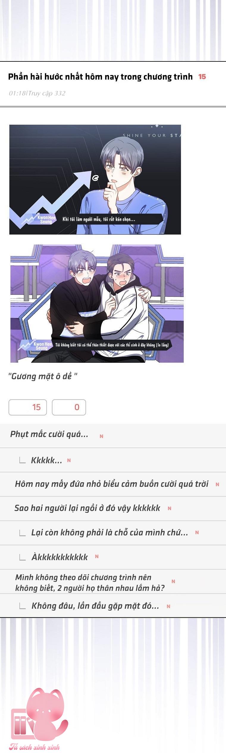 Debut Or Die - Chap 17