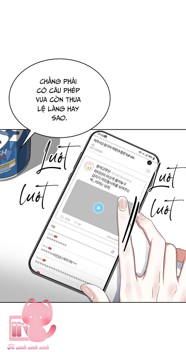 Debut Or Die - Chap 17