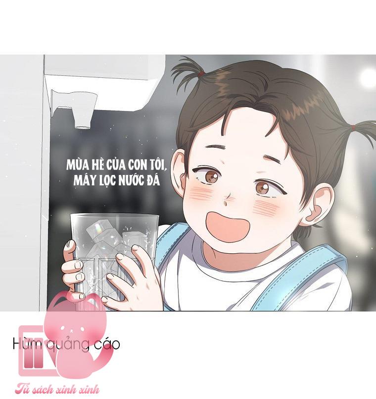 Debut Or Die - Chap 17