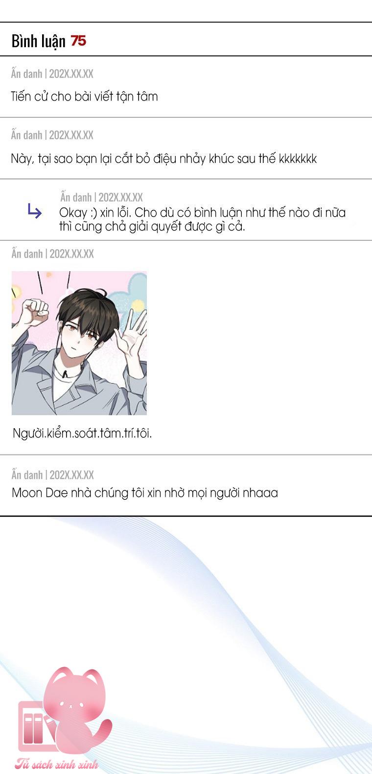 Debut Or Die - Chap 17