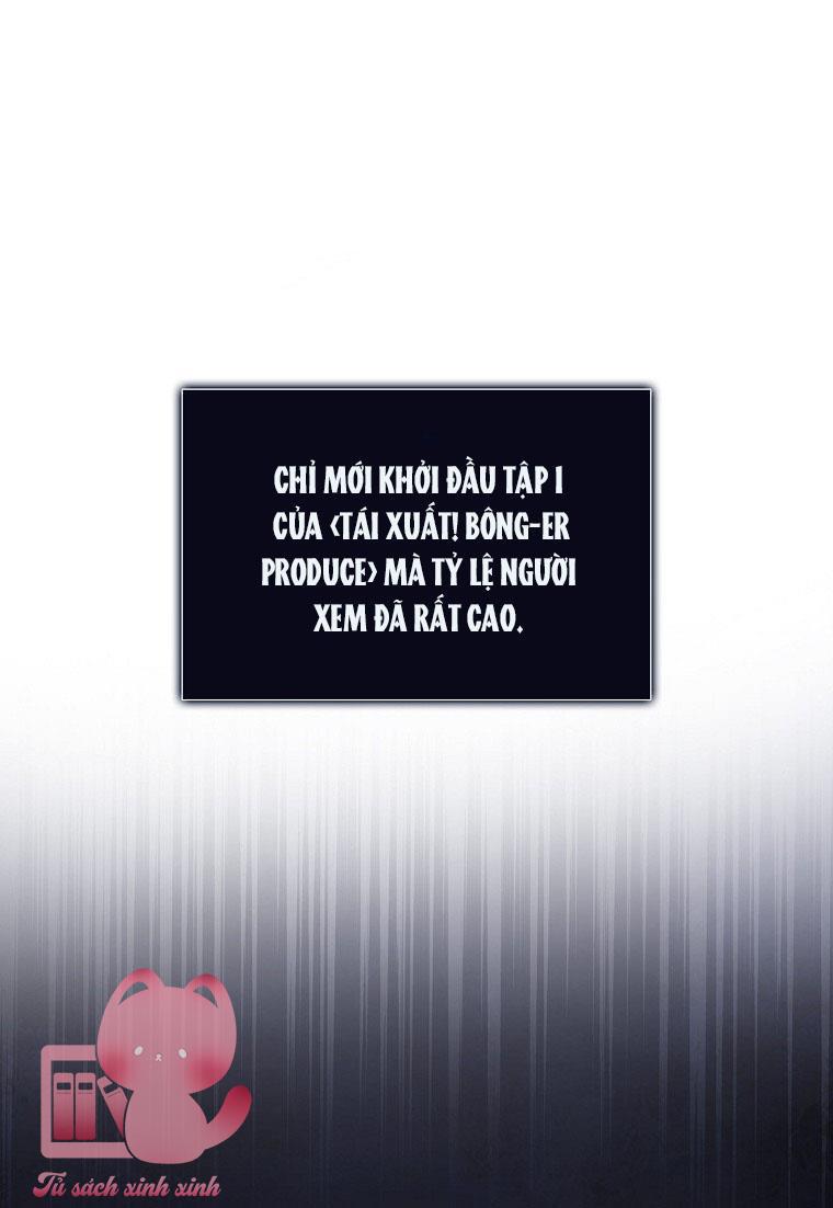 Debut Or Die - Chap 18