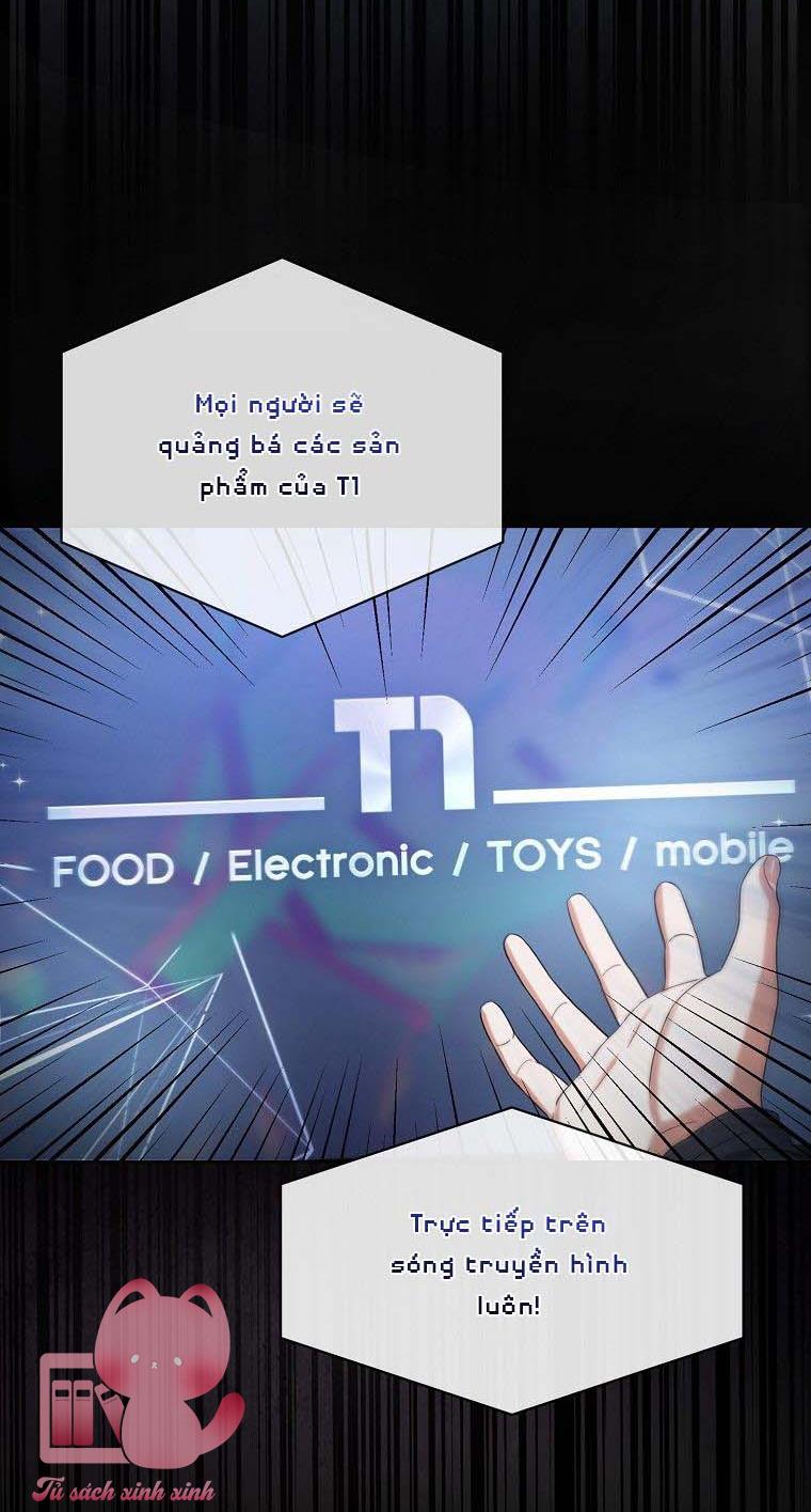 Debut Or Die - Chap 18