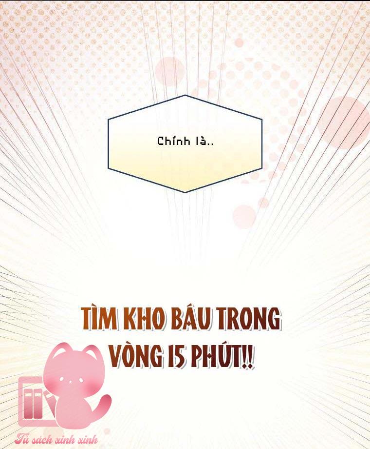 Debut Or Die - Chap 18