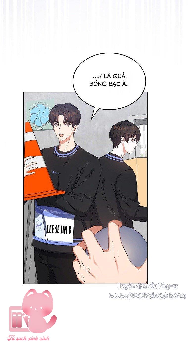 Debut Or Die - Chap 18