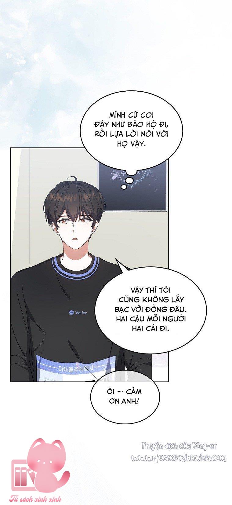 Debut Or Die - Chap 18