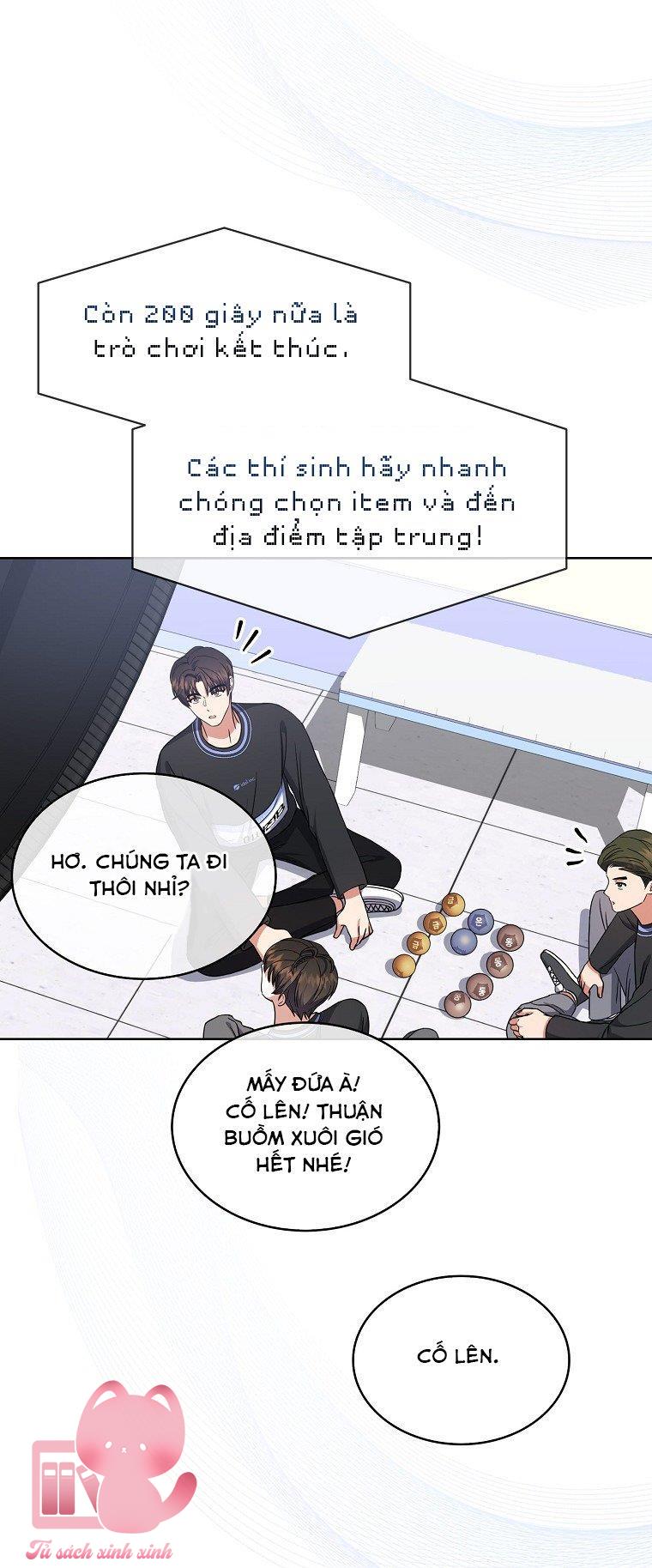 Debut Or Die - Chap 18