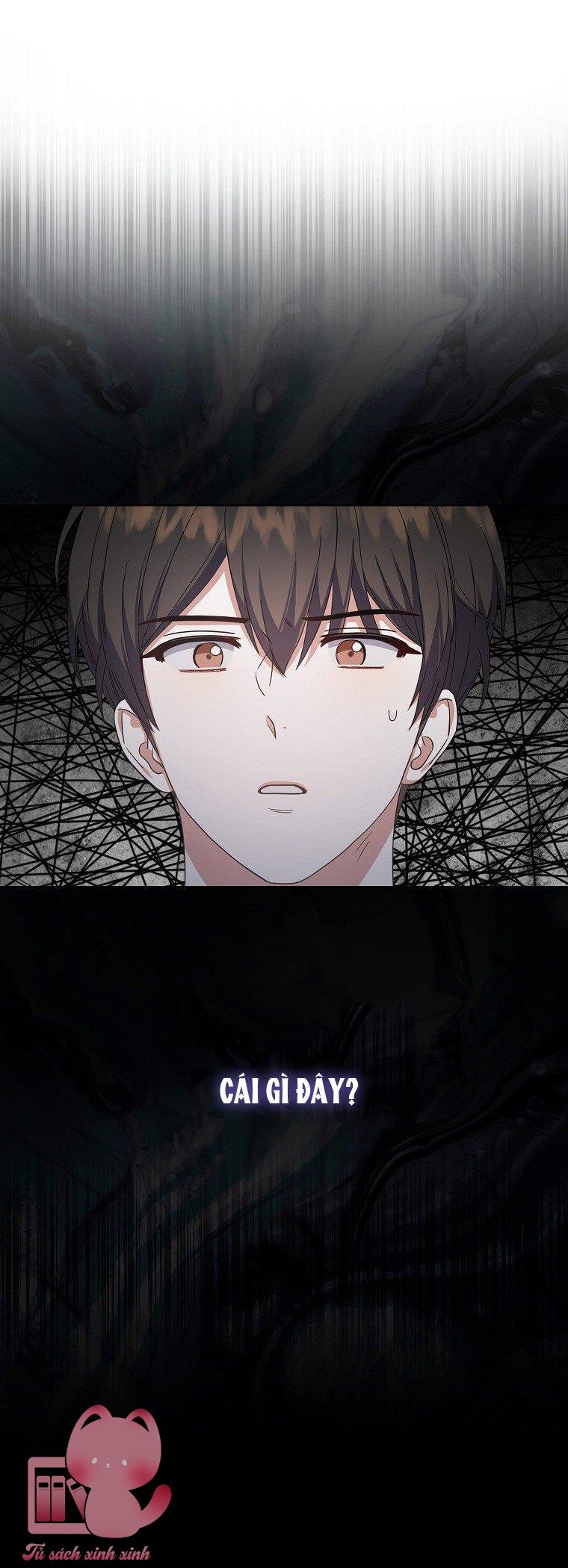 Debut Or Die - Chap 18