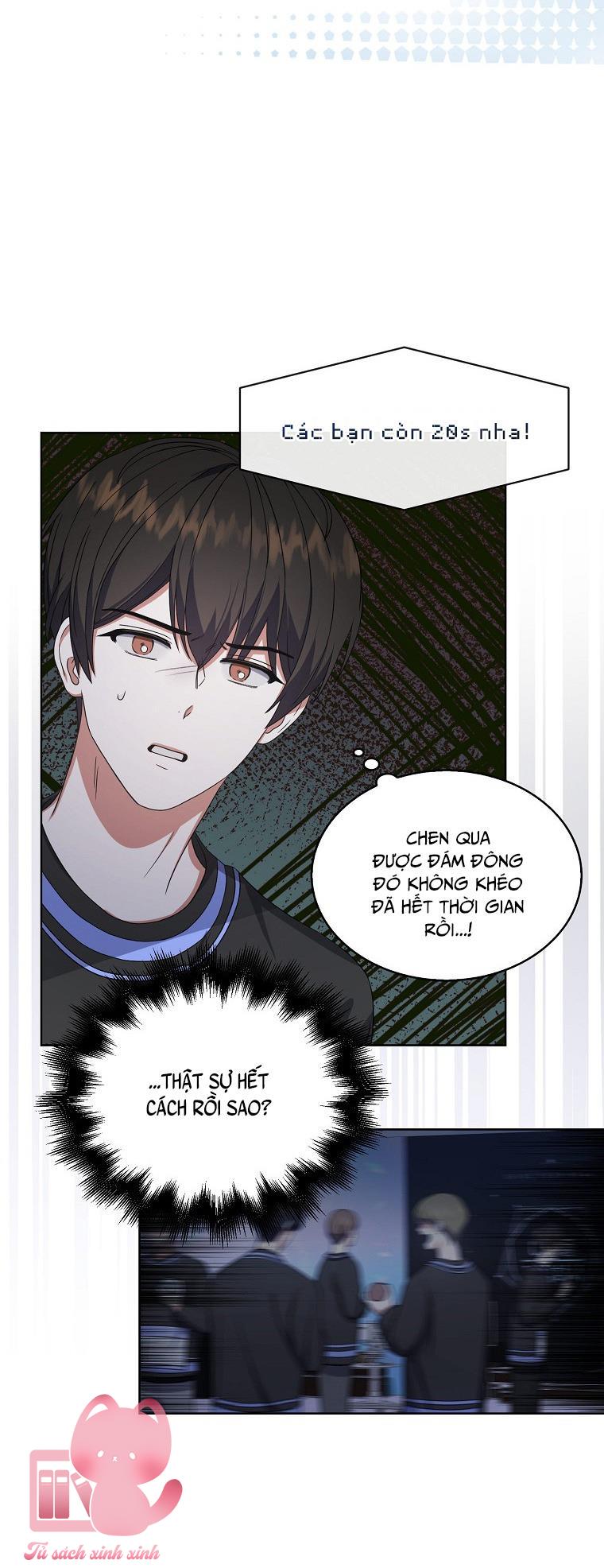 Debut Or Die - Chap 19