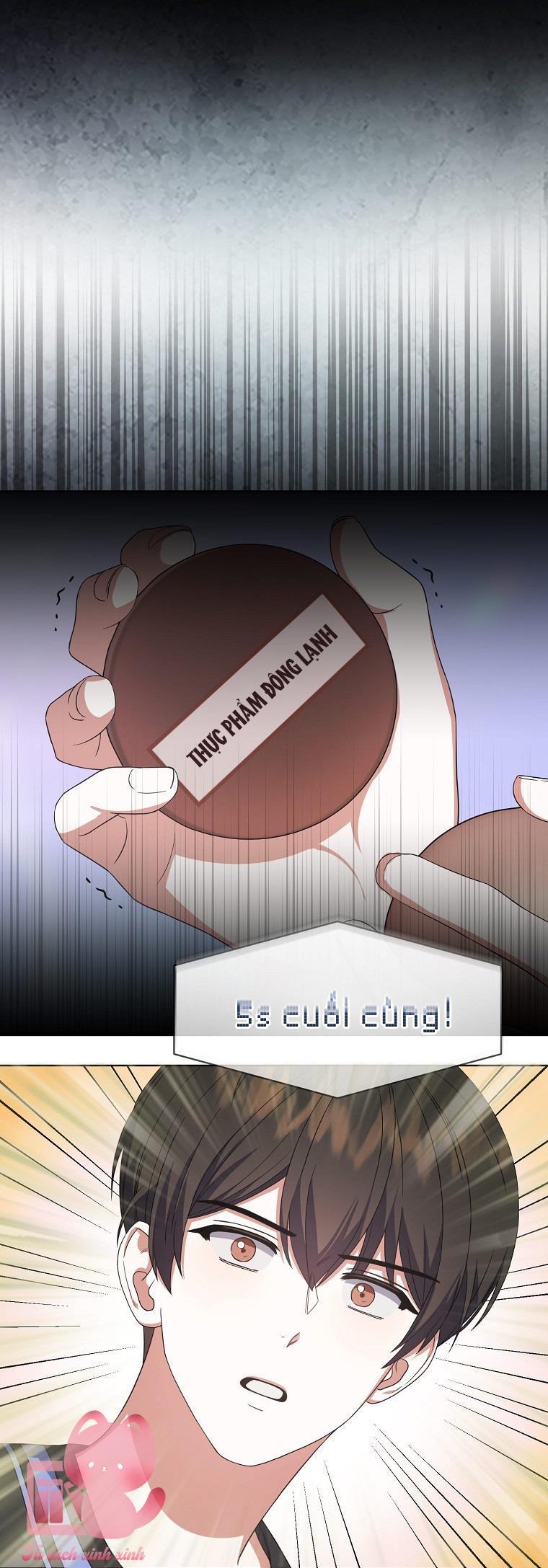 Debut Or Die - Chap 19