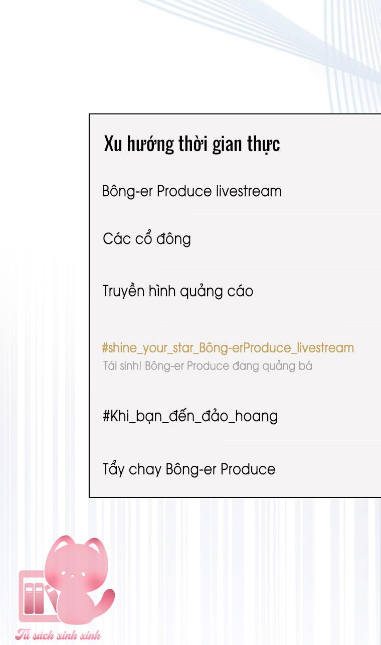 Debut Or Die - Chap 19