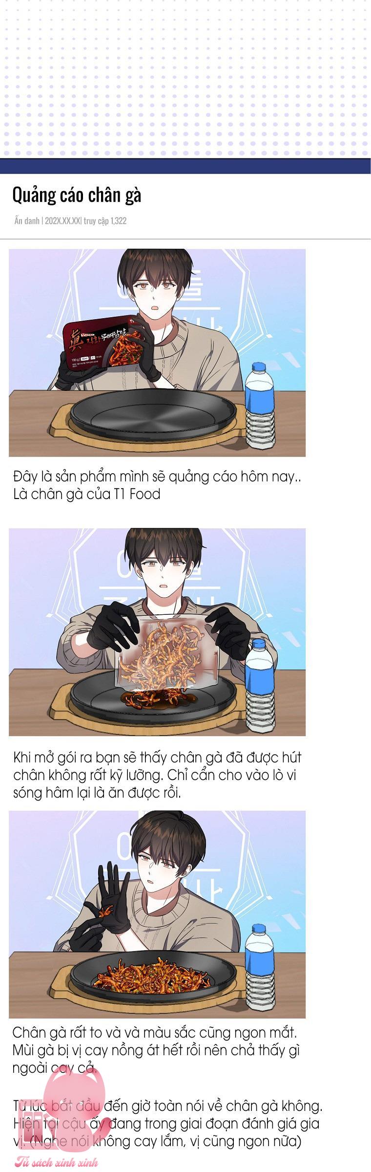 Debut Or Die - Chap 19