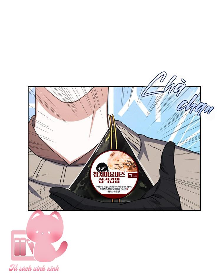 Debut Or Die - Chap 19