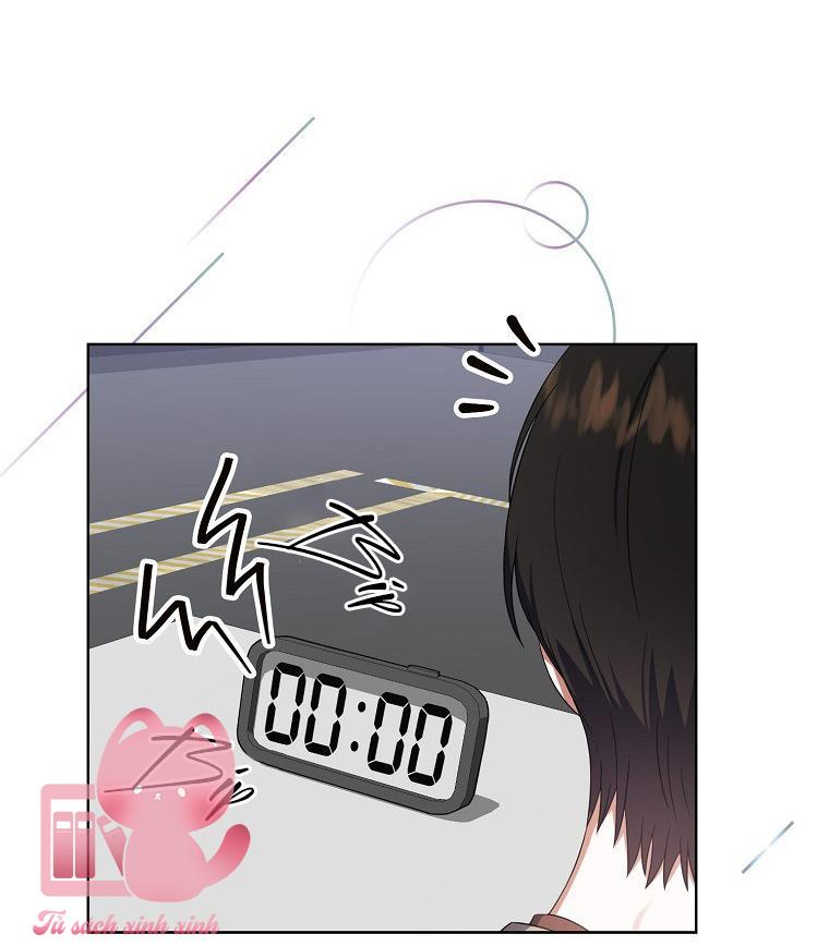 Debut Or Die - Chap 19