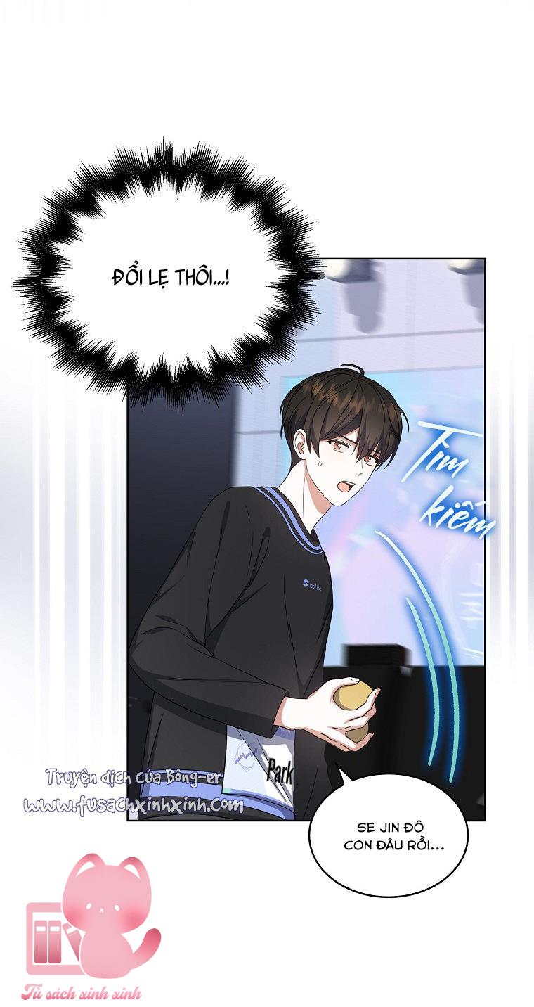 Debut Or Die - Chap 19