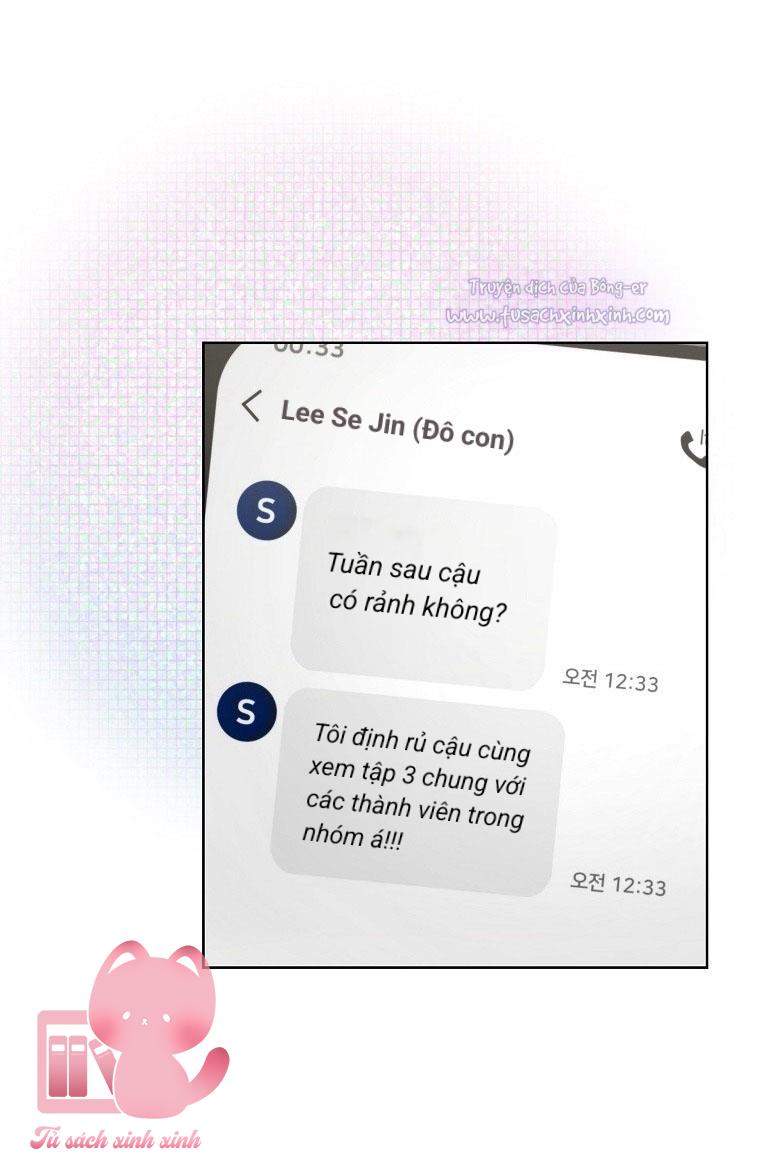 Debut Or Die - Chap 20