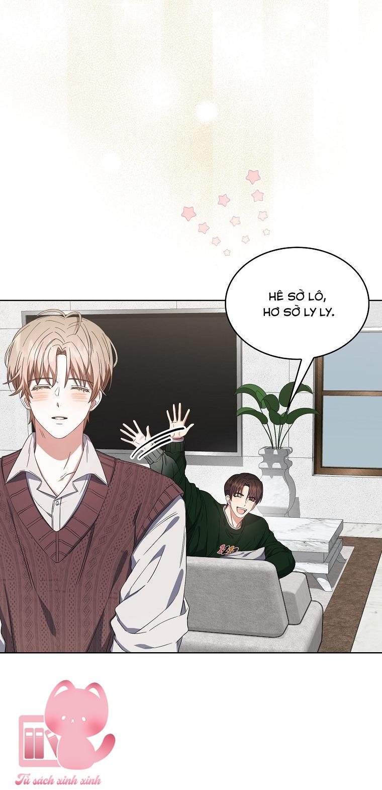 Debut Or Die - Chap 20