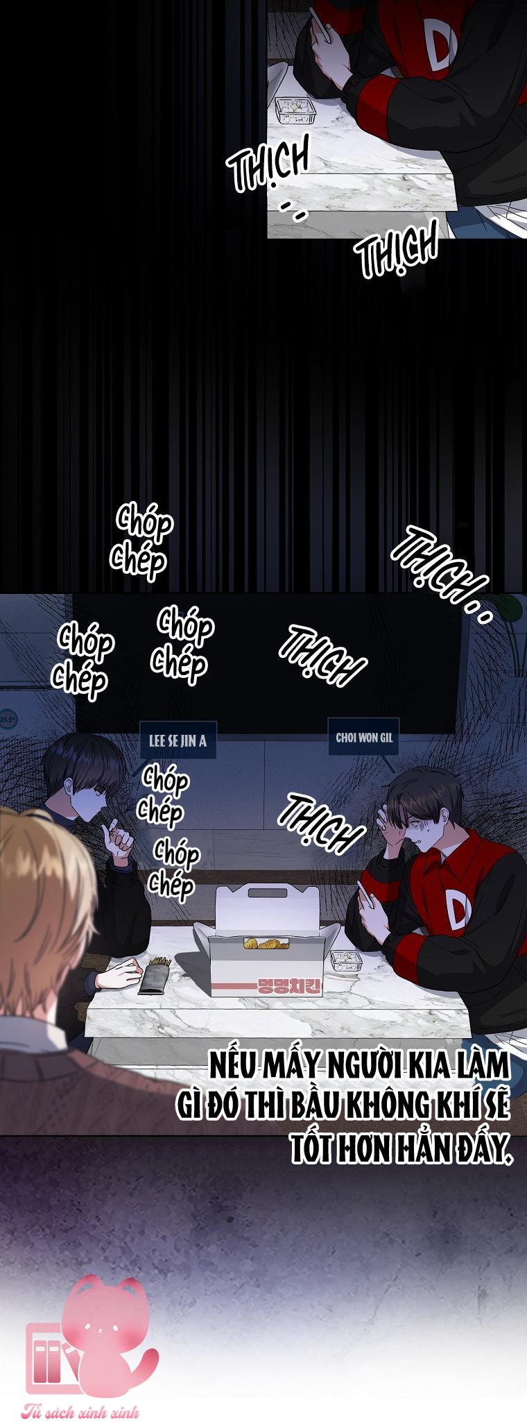 Debut Or Die - Chap 21