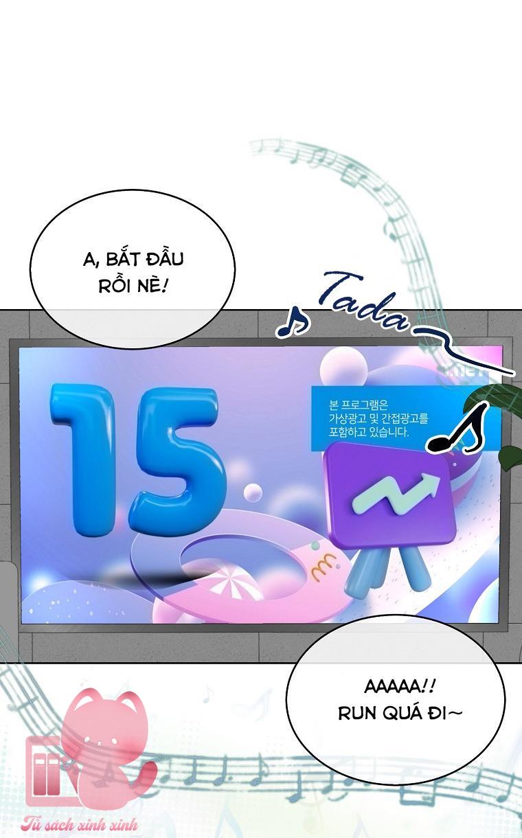 Debut Or Die - Chap 21