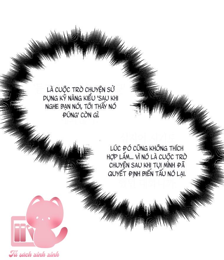 Debut Or Die - Chap 21