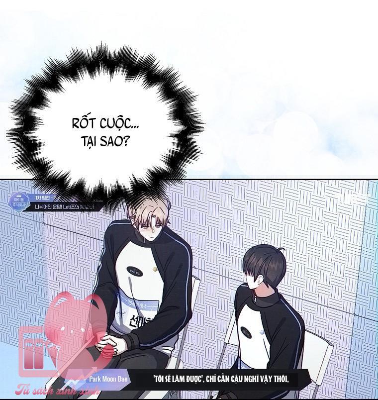 Debut Or Die - Chap 21