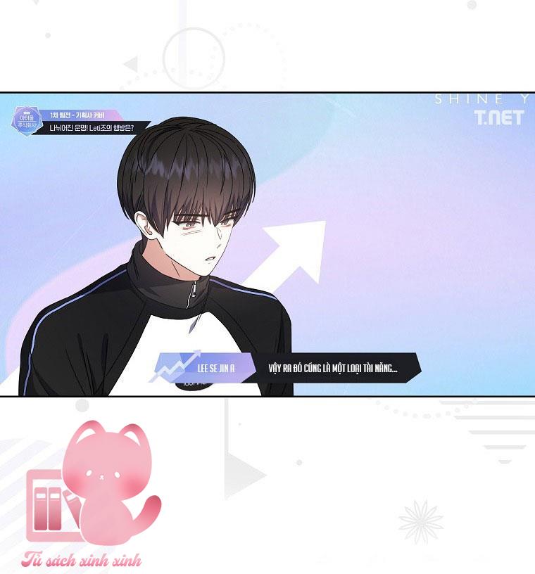 Debut Or Die - Chap 21