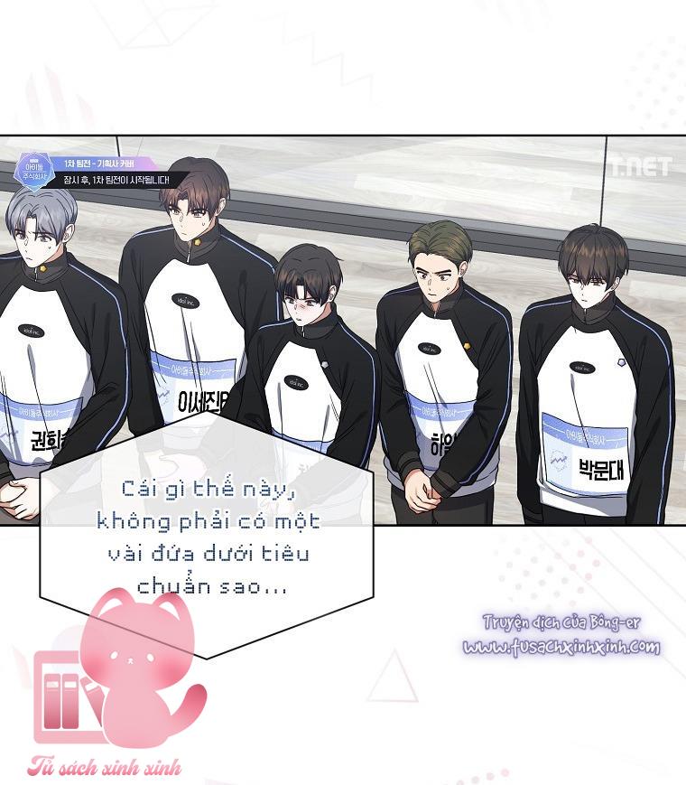 Debut Or Die - Chap 21