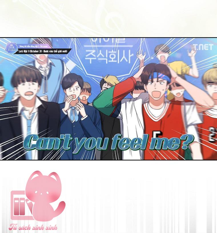 Debut Or Die - Chap 22