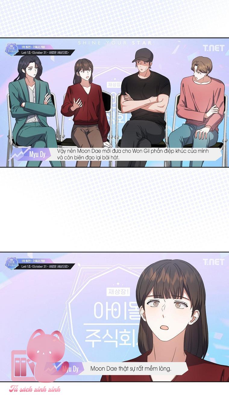 Debut Or Die - Chap 22