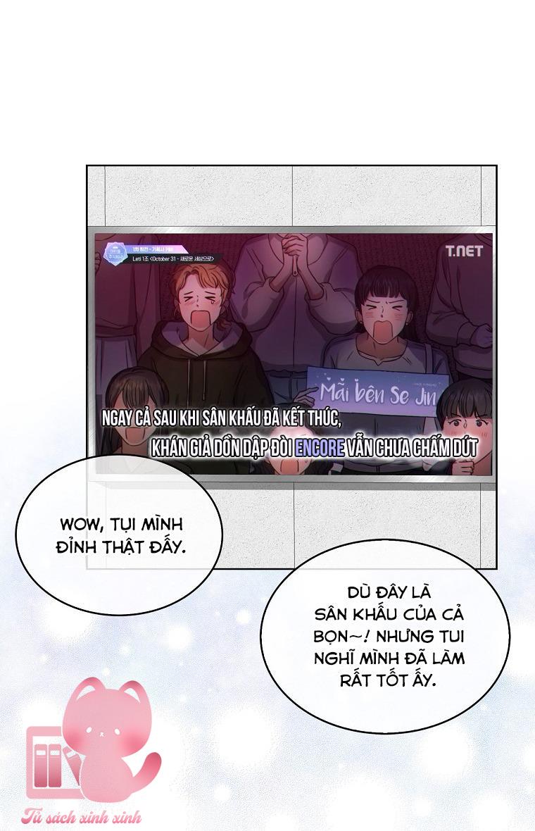 Debut Or Die - Chap 22