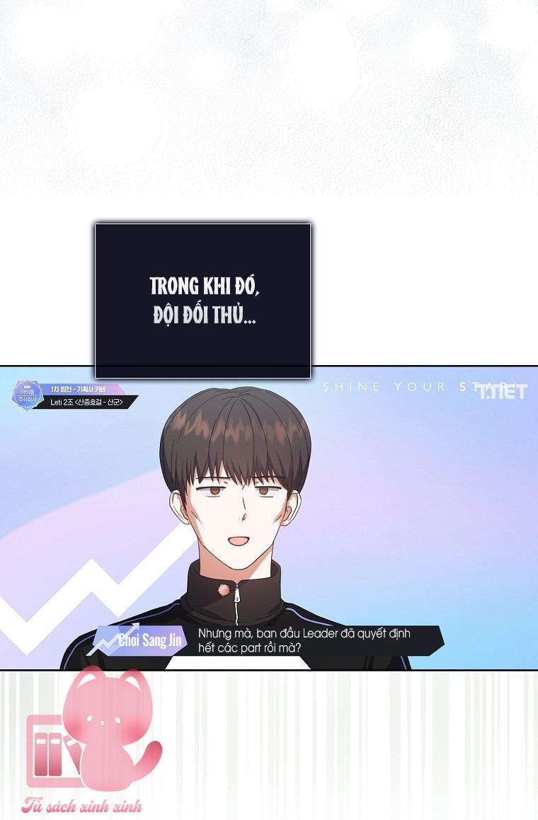 Debut Or Die - Chap 22