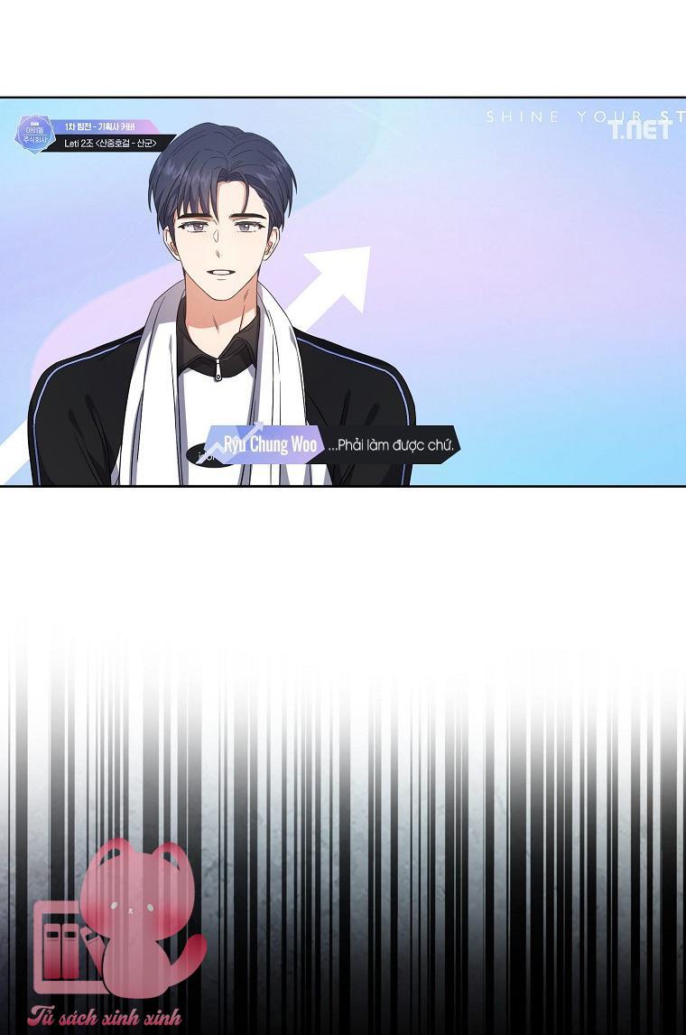 Debut Or Die - Chap 22