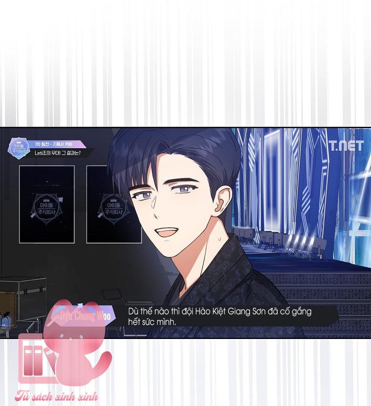 Debut Or Die - Chap 22