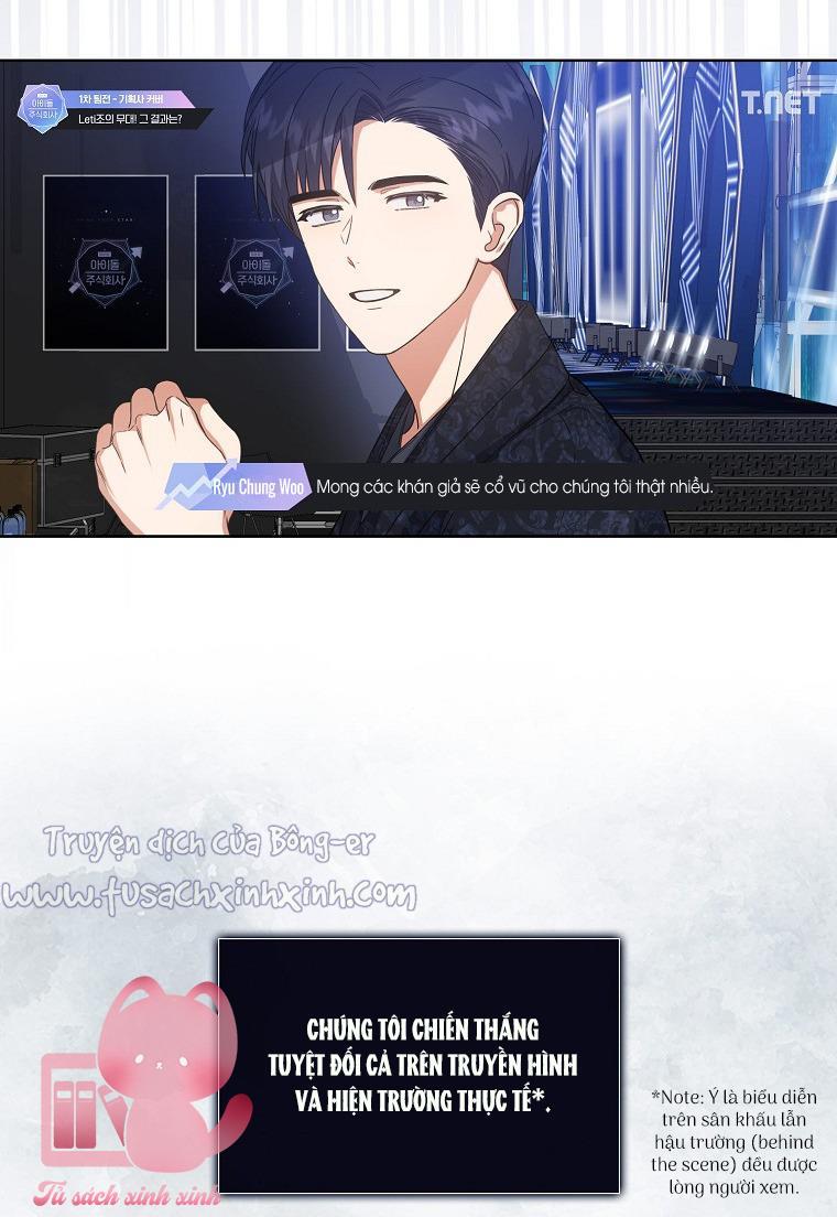 Debut Or Die - Chap 22